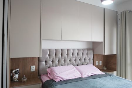 Apartamento à venda com 86m², 2 quartos e 1 vagaSuite