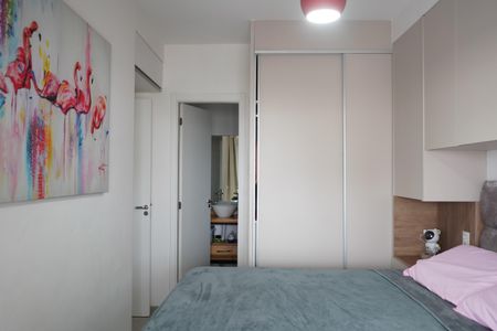 Apartamento à venda com 86m², 2 quartos e 1 vagaSuite