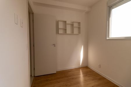 Apartamento para alugar com 42m², 2 quartos e sem vagaQuarto 1