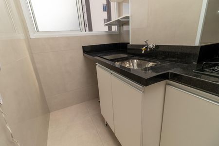 Apartamento para alugar com 42m², 2 quartos e sem vagaÁrea de Serviço