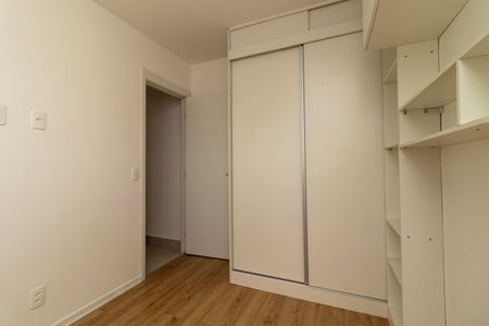 Apartamento para alugar com 42m², 2 quartos e sem vagaQuarto 2