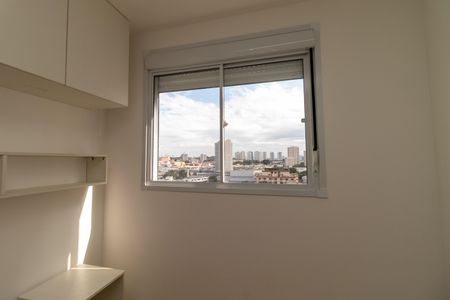 Apartamento para alugar com 42m², 2 quartos e sem vagaQuarto 2