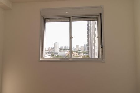 Apartamento para alugar com 42m², 2 quartos e sem vagaVista do Quarto 1