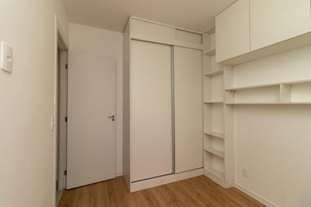 Apartamento para alugar com 42m², 2 quartos e sem vagaQuarto 2