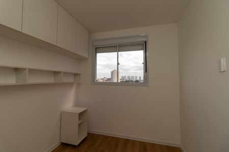 Apartamento para alugar com 42m², 2 quartos e sem vagaQuarto 2