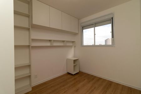Apartamento para alugar com 42m², 2 quartos e sem vagaQuarto 2