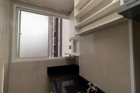 Apartamento para alugar com 42m², 2 quartos e sem vagaÁrea de Serviço