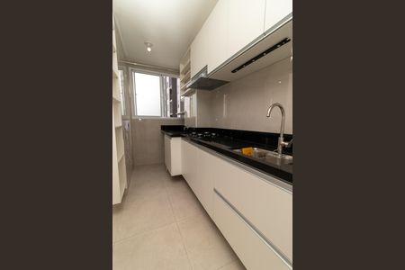 Apartamento para alugar com 42m², 2 quartos e sem vagaCozinha