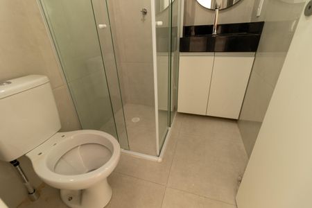 Apartamento para alugar com 42m², 2 quartos e sem vagaBanheiro
