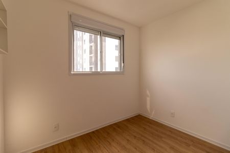 Apartamento para alugar com 42m², 2 quartos e sem vagaQuarto 1