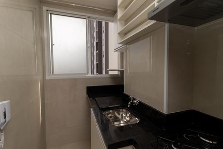 Apartamento para alugar com 42m², 2 quartos e sem vagaÁrea de Serviço