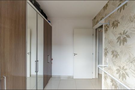 Apartamento para alugar com 40m², 2 quartos e sem vaga Apartamento para alugar com 40m², 2 quartos e sem vagaQuarto 1