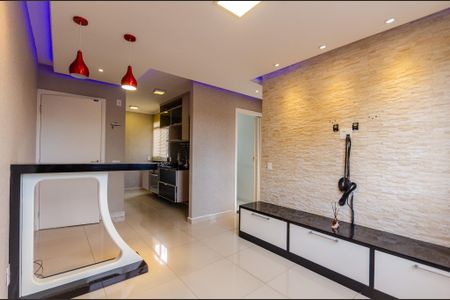 Apartamento para alugar com 40m², 2 quartos e sem vaga Apartamento para alugar com 40m², 2 quartos e sem vagaSala