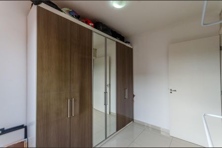 Apartamento para alugar com 40m², 2 quartos e sem vaga Apartamento para alugar com 40m², 2 quartos e sem vagaQuarto 1