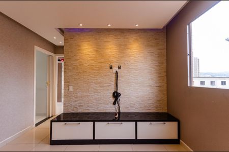 Apartamento para alugar com 40m², 2 quartos e sem vaga Apartamento para alugar com 40m², 2 quartos e sem vagaSala