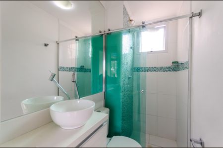Apartamento para alugar com 40m², 2 quartos e sem vaga Apartamento para alugar com 40m², 2 quartos e sem vagaBanheiro