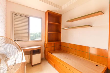 Apartamento à venda com 51m², 2 quartos e 1 vaga Apartamento à venda com 51m², 2 quartos e 1 vagaQuarto 1