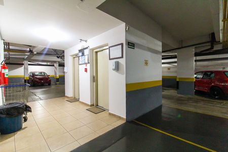 Apartamento à venda com 51m², 2 quartos e 1 vaga Apartamento à venda com 51m², 2 quartos e 1 vagaEstacionamento