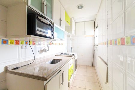 Apartamento à venda com 51m², 2 quartos e 1 vaga Apartamento à venda com 51m², 2 quartos e 1 vagaCozinha