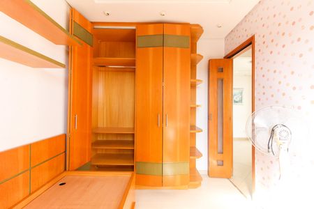 Apartamento à venda com 51m², 2 quartos e 1 vaga Apartamento à venda com 51m², 2 quartos e 1 vagaQuarto 1