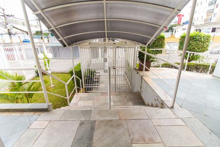 Apartamento à venda com 51m², 2 quartos e 1 vaga Apartamento à venda com 51m², 2 quartos e 1 vagaEntrada