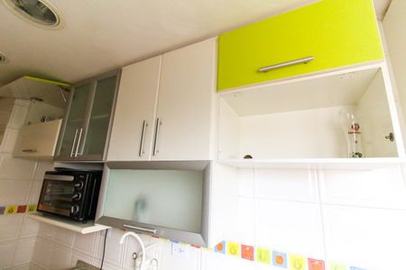 Apartamento à venda com 51m², 2 quartos e 1 vaga Apartamento à venda com 51m², 2 quartos e 1 vagaCozinha