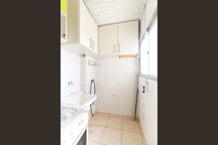 Apartamento à venda com 51m², 2 quartos e 1 vaga Apartamento à venda com 51m², 2 quartos e 1 vagaÁrea de Serviço