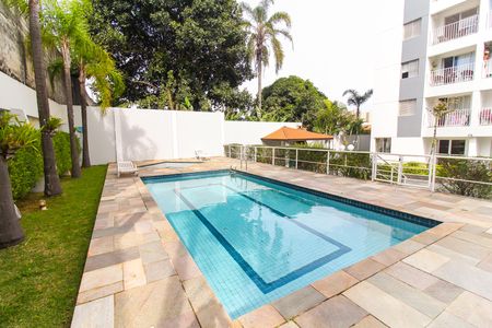 Apartamento à venda com 51m², 2 quartos e 1 vaga Apartamento à venda com 51m², 2 quartos e 1 vagaPiscina