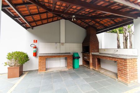 Apartamento à venda com 51m², 2 quartos e 1 vaga Apartamento à venda com 51m², 2 quartos e 1 vagaChurrasqueira