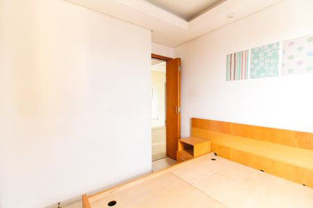 Apartamento à venda com 51m², 2 quartos e 1 vaga Apartamento à venda com 51m², 2 quartos e 1 vagaQuarto 2