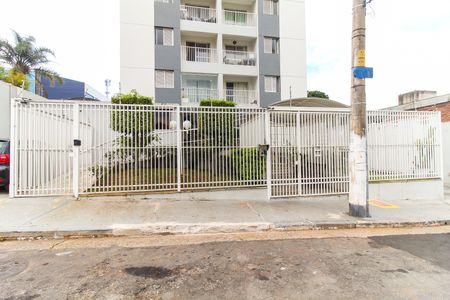 Apartamento à venda com 51m², 2 quartos e 1 vaga Apartamento à venda com 51m², 2 quartos e 1 vagaFachada