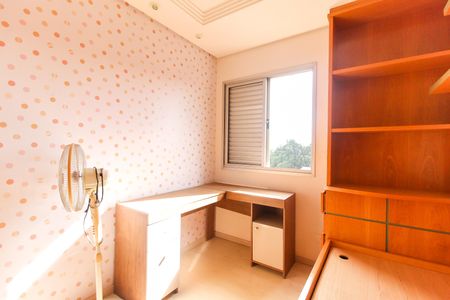 Apartamento à venda com 51m², 2 quartos e 1 vaga Apartamento à venda com 51m², 2 quartos e 1 vagaQuarto 1