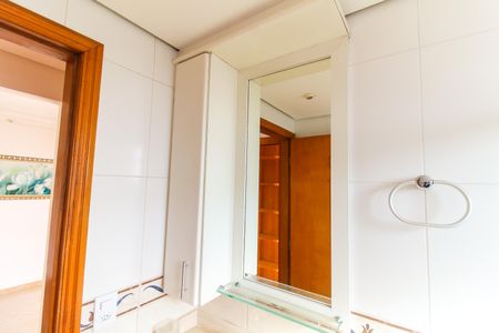 Apartamento à venda com 51m², 2 quartos e 1 vaga Apartamento à venda com 51m², 2 quartos e 1 vagaBanheiro