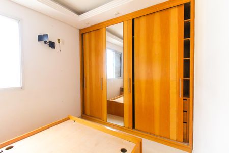 Apartamento à venda com 51m², 2 quartos e 1 vaga Apartamento à venda com 51m², 2 quartos e 1 vagaQuarto 2