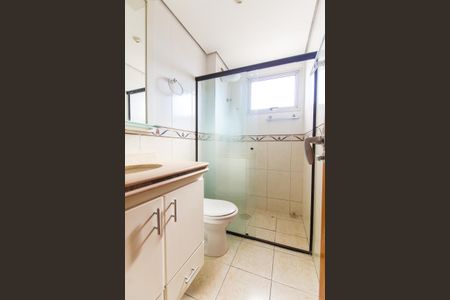 Apartamento à venda com 51m², 2 quartos e 1 vaga Apartamento à venda com 51m², 2 quartos e 1 vagaBanheiro