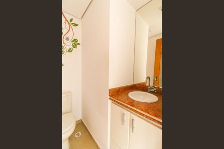 Apartamento à venda com 51m², 2 quartos e 1 vaga Apartamento à venda com 51m², 2 quartos e 1 vagaLavabo