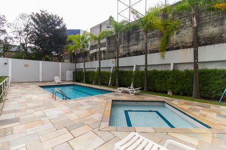 Apartamento à venda com 51m², 2 quartos e 1 vaga Apartamento à venda com 51m², 2 quartos e 1 vagaPiscina