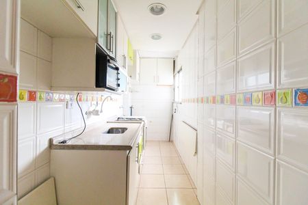 Apartamento à venda com 51m², 2 quartos e 1 vaga Apartamento à venda com 51m², 2 quartos e 1 vagaCozinha