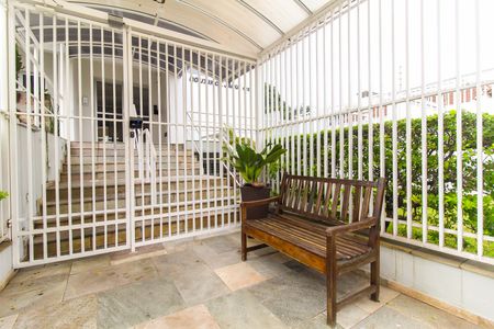 Apartamento à venda com 51m², 2 quartos e 1 vaga Apartamento à venda com 51m², 2 quartos e 1 vagaEntrada