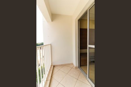 Apartamento à venda com 51m², 2 quartos e 1 vaga Apartamento à venda com 51m², 2 quartos e 1 vagaSacada