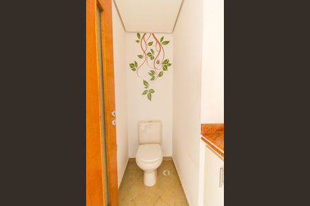 Apartamento à venda com 51m², 2 quartos e 1 vaga Apartamento à venda com 51m², 2 quartos e 1 vagaLavabo