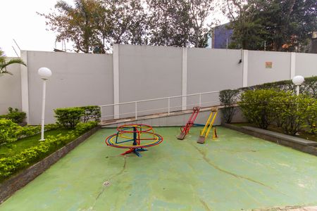 Apartamento à venda com 51m², 2 quartos e 1 vaga Apartamento à venda com 51m², 2 quartos e 1 vagaPlayground