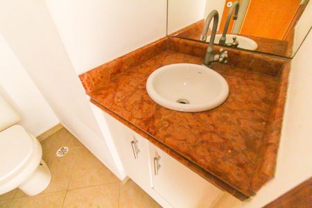 Apartamento à venda com 51m², 2 quartos e 1 vaga Apartamento à venda com 51m², 2 quartos e 1 vagaLavabo