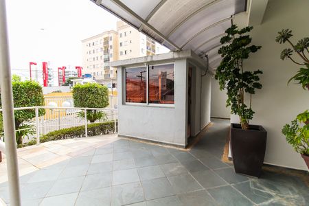 Apartamento à venda com 51m², 2 quartos e 1 vaga Apartamento à venda com 51m², 2 quartos e 1 vagaÁrea comum