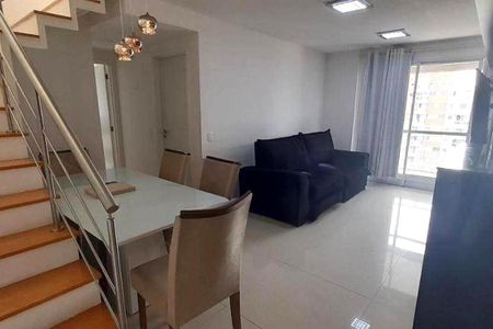 Apartamento à venda com 150m², 3 quartos e 2 vagas