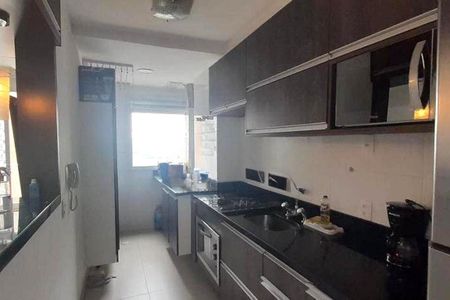 Apartamento à venda com 150m², 3 quartos e 2 vagas