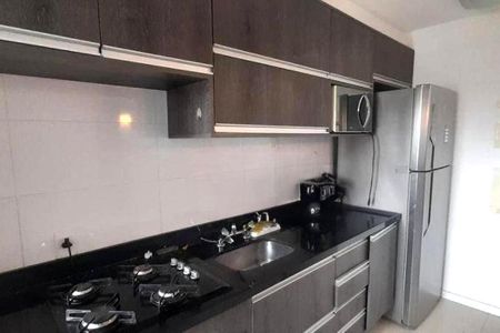Apartamento à venda com 150m², 3 quartos e 2 vagas
