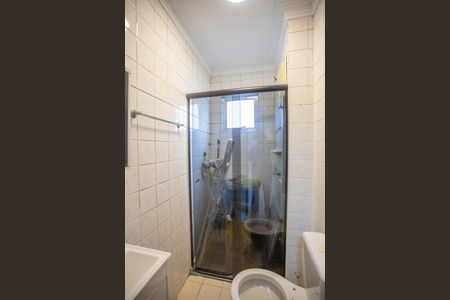 Apartamento à venda com 50m², 2 quartos e 1 vagaBanheiro 