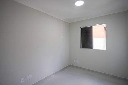 Apartamento à venda com 50m², 2 quartos e 1 vagaQuarto 1 