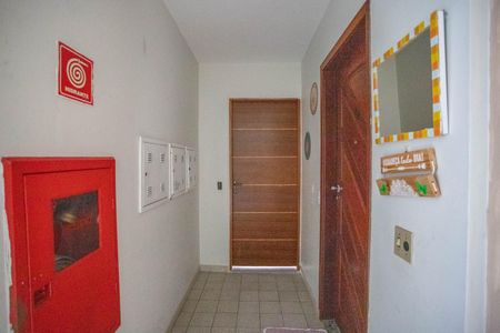 Apartamento à venda com 50m², 2 quartos e 1 vagaEntrada 